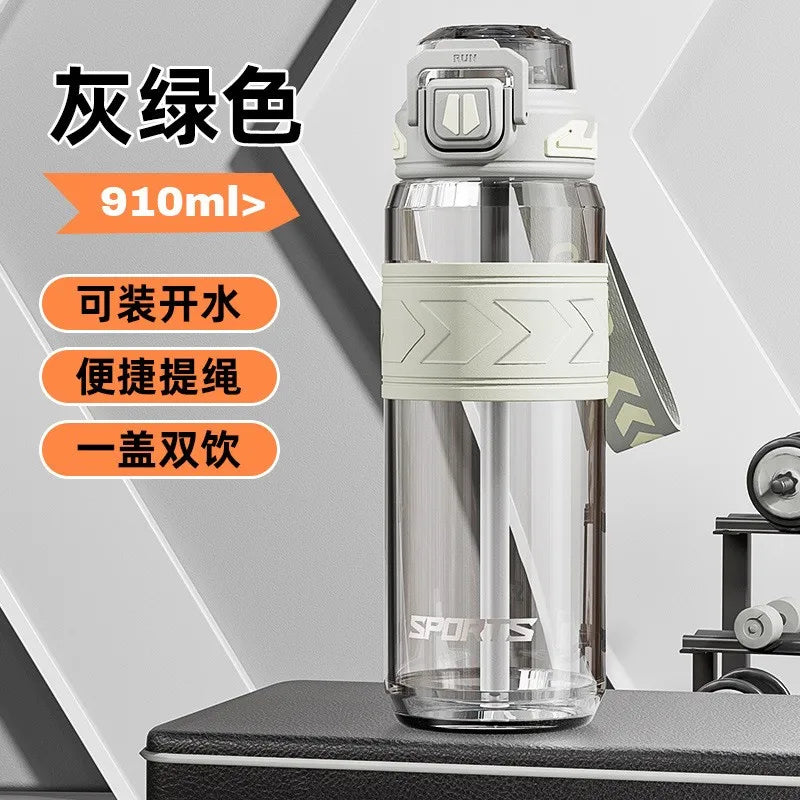 Summer Sports Water Bottle Cup Large Capacity Suitable for Adult High Temperature Resistant Straw Plastic Cup Portable Bottle